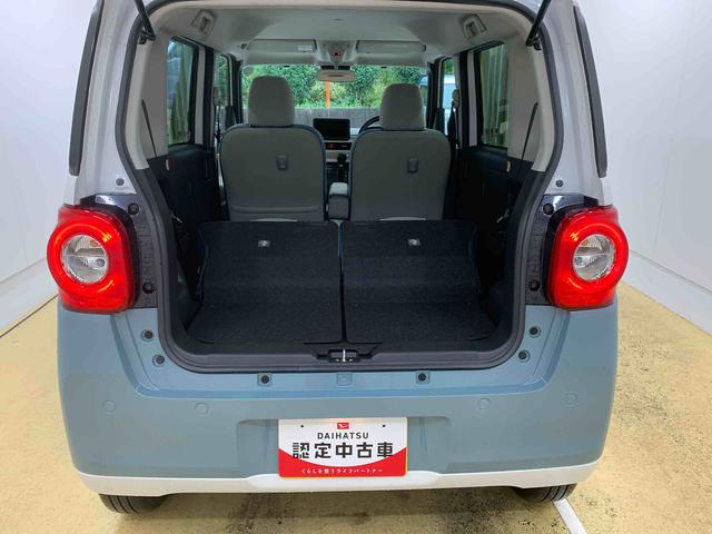 ムーヴキャンバス ストライプスＧ　まごころ保証１年付き　記録簿　取扱説明書　オートマチックハイビーム　衝突被害軽減システム　スマートキー　レーンアシスト　エアバッグ　エアコン　パワーステアリング　パワーウィンドウ　ＡＢＳ（43枚目）