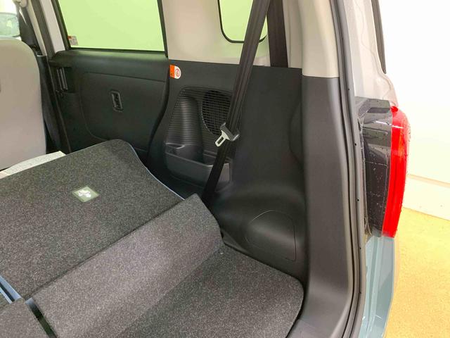 ムーヴキャンバス ストライプスＧ　まごころ保証１年付き　記録簿　取扱説明書　オートマチックハイビーム　衝突被害軽減システム　スマートキー　レーンアシスト　エアバッグ　エアコン　パワーステアリング　パワーウィンドウ　ＡＢＳ（46枚目）