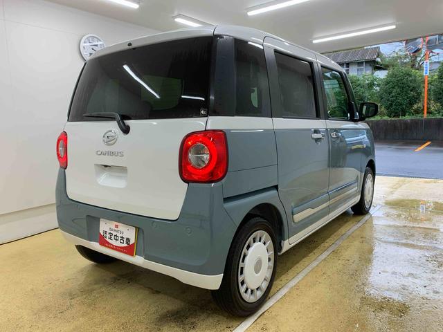 ムーヴキャンバス ストライプスＧ　まごころ保証１年付き　記録簿　取扱説明書　オートマチックハイビーム　衝突被害軽減システム　スマートキー　レーンアシスト　エアバッグ　エアコン　パワーステアリング　パワーウィンドウ　ＡＢＳ（53枚目）