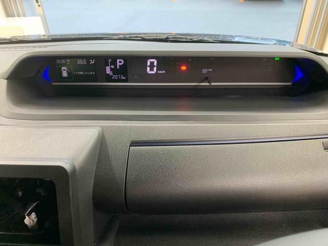 タント カスタムＲＳ　まごころ保証１年付き　記録簿　取扱説明書　オートマチックハイビーム　衝突被害軽減システム　スマートキー　アルミホイール　ターボ　レーンアシスト　エアバッグ　エアコン　パワーステアリング（4枚目）