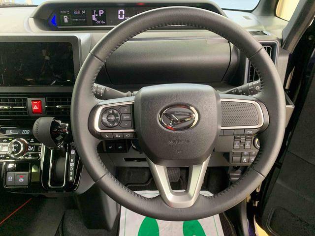 タント カスタムＲＳ　まごころ保証１年付き　記録簿　取扱説明書　オートマチックハイビーム　衝突被害軽減システム　スマートキー　アルミホイール　ターボ　レーンアシスト　エアバッグ　エアコン　パワーステアリング（9枚目）