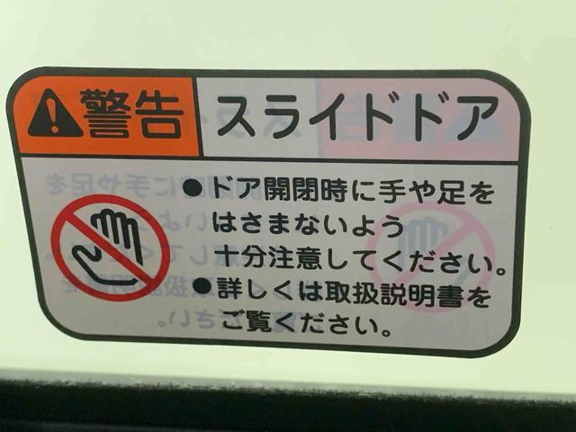ムーヴキャンバス ストライプスＧ　ナビ　保証付き（15枚目）