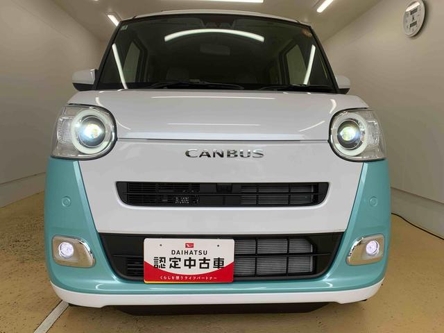 ムーヴキャンバス ストライプスＧ　ナビ　保証付き（59枚目）