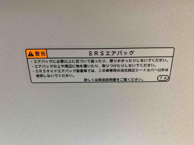 ムーヴキャンバス セオリーＧ　保証付き（15枚目）