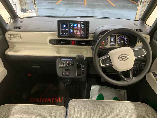 ムーヴキャンバス ストライプスG ディスプレイオーディオ まごころ保証1年付き 記録簿 取扱説明書 バックカメラ オートマチックハイビーム 衝突被害軽減システム スマートキー レーンアシスト エアバッグ エアコン パワーステアリング パワーウィンドウ ABS(2枚目)