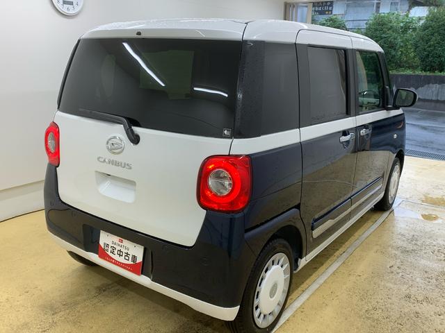 ムーヴキャンバス ストライプスG ディスプレイオーディオ まごころ保証1年付き 記録簿 取扱説明書 バックカメラ オートマチックハイビーム 衝突被害軽減システム スマートキー レーンアシスト エアバッグ エアコン パワーステアリング パワーウィンドウ ABS(4枚目)