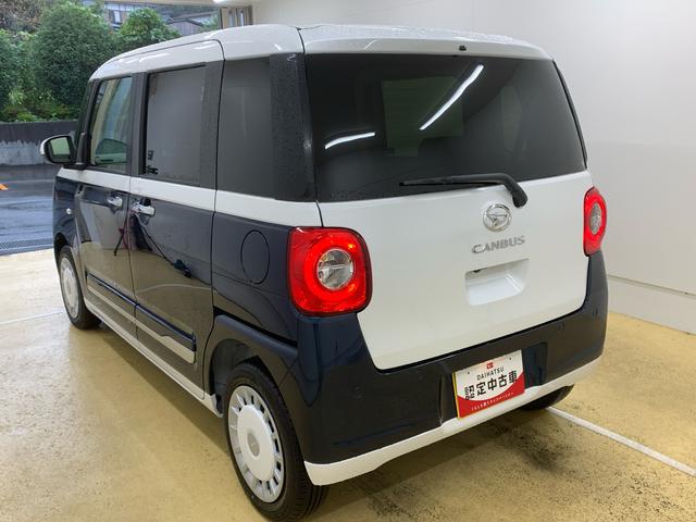 ムーヴキャンバス ストライプスG ディスプレイオーディオ まごころ保証1年付き 記録簿 取扱説明書 バックカメラ オートマチックハイビーム 衝突被害軽減システム スマートキー レーンアシスト エアバッグ エアコン パワーステアリング パワーウィンドウ ABS(5枚目)