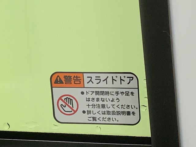 ムーヴキャンバス ストライプスG ディスプレイオーディオ まごころ保証1年付き 記録簿 取扱説明書 バックカメラ オートマチックハイビーム 衝突被害軽減システム スマートキー レーンアシスト エアバッグ エアコン パワーステアリング パワーウィンドウ ABS(15枚目)