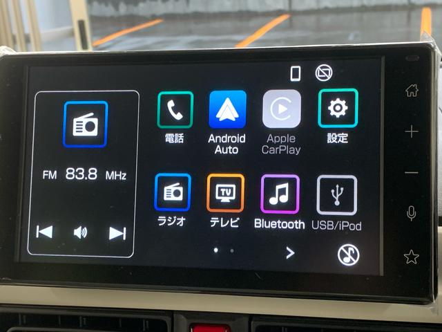 ムーヴキャンバス ストライプスG ディスプレイオーディオ まごころ保証1年付き 記録簿 取扱説明書 バックカメラ オートマチックハイビーム 衝突被害軽減システム スマートキー レーンアシスト エアバッグ エアコン パワーステアリング パワーウィンドウ ABS(24枚目)