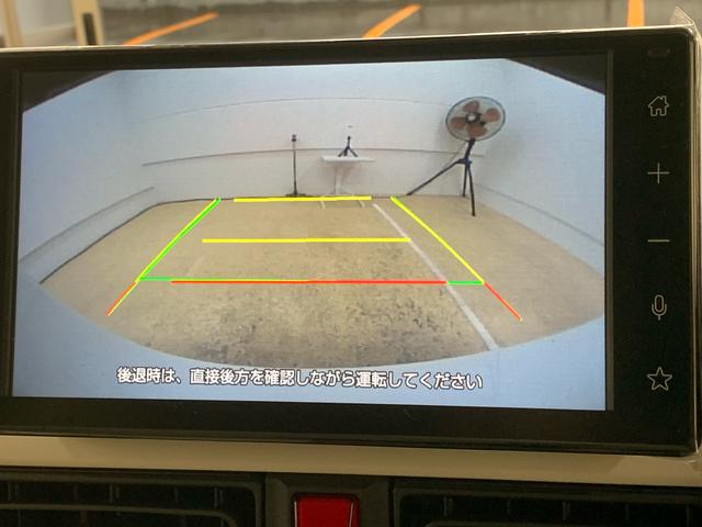 ムーヴキャンバス ストライプスG ディスプレイオーディオ まごころ保証1年付き 記録簿 取扱説明書 バックカメラ オートマチックハイビーム 衝突被害軽減システム スマートキー レーンアシスト エアバッグ エアコン パワーステアリング パワーウィンドウ ABS(25枚目)