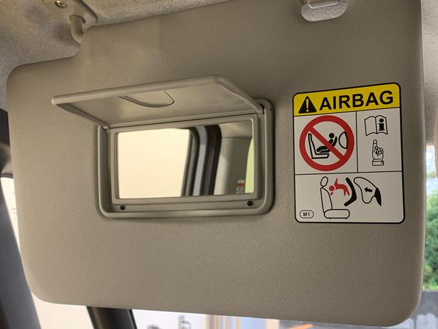 ムーヴキャンバス ストライプスG ディスプレイオーディオ まごころ保証1年付き 記録簿 取扱説明書 バックカメラ オートマチックハイビーム 衝突被害軽減システム スマートキー レーンアシスト エアバッグ エアコン パワーステアリング パワーウィンドウ ABS(27枚目)