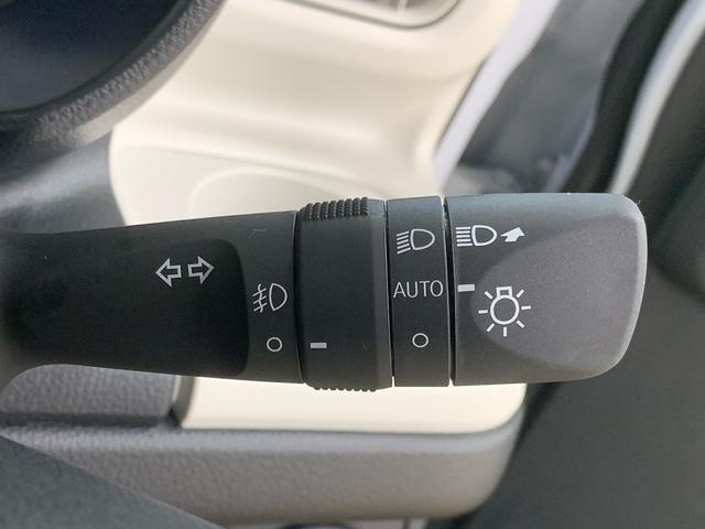 ムーヴキャンバス ストライプスG ディスプレイオーディオ まごころ保証1年付き 記録簿 取扱説明書 バックカメラ オートマチックハイビーム 衝突被害軽減システム スマートキー レーンアシスト エアバッグ エアコン パワーステアリング パワーウィンドウ ABS(31枚目)