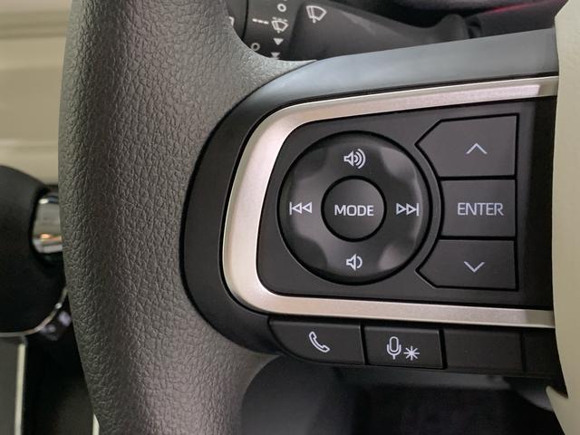 ムーヴキャンバス ストライプスG ディスプレイオーディオ まごころ保証1年付き 記録簿 取扱説明書 バックカメラ オートマチックハイビーム 衝突被害軽減システム スマートキー レーンアシスト エアバッグ エアコン パワーステアリング パワーウィンドウ ABS(32枚目)