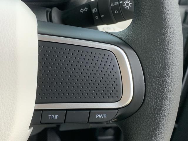 ムーヴキャンバス ストライプスG ディスプレイオーディオ まごころ保証1年付き 記録簿 取扱説明書 バックカメラ オートマチックハイビーム 衝突被害軽減システム スマートキー レーンアシスト エアバッグ エアコン パワーステアリング パワーウィンドウ ABS(33枚目)