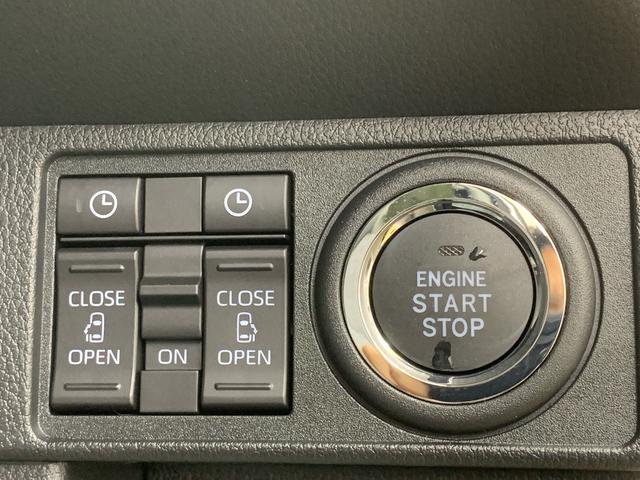 ムーヴキャンバス ストライプスG ディスプレイオーディオ まごころ保証1年付き 記録簿 取扱説明書 バックカメラ オートマチックハイビーム 衝突被害軽減システム スマートキー レーンアシスト エアバッグ エアコン パワーステアリング パワーウィンドウ ABS(34枚目)