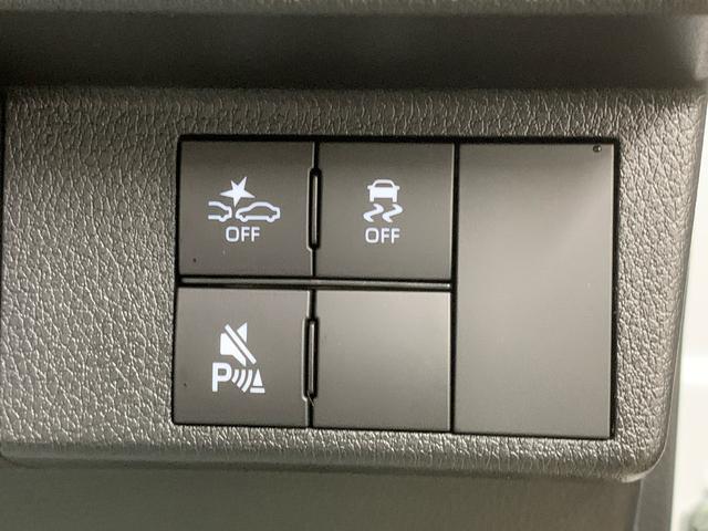 ムーヴキャンバス ストライプスG ディスプレイオーディオ まごころ保証1年付き 記録簿 取扱説明書 バックカメラ オートマチックハイビーム 衝突被害軽減システム スマートキー レーンアシスト エアバッグ エアコン パワーステアリング パワーウィンドウ ABS(35枚目)