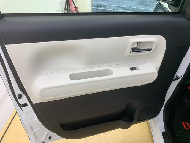 ムーヴキャンバス ストライプスG ディスプレイオーディオ まごころ保証1年付き 記録簿 取扱説明書 バックカメラ オートマチックハイビーム 衝突被害軽減システム スマートキー レーンアシスト エアバッグ エアコン パワーステアリング パワーウィンドウ ABS(43枚目)