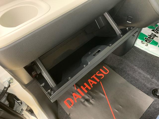 ムーヴキャンバス ストライプスG ディスプレイオーディオ まごころ保証1年付き 記録簿 取扱説明書 バックカメラ オートマチックハイビーム 衝突被害軽減システム スマートキー レーンアシスト エアバッグ エアコン パワーステアリング パワーウィンドウ ABS(45枚目)