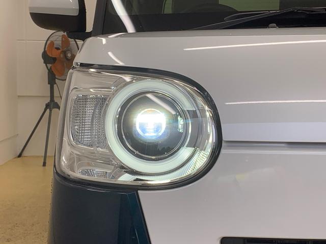 ムーヴキャンバス ストライプスG ディスプレイオーディオ まごころ保証1年付き 記録簿 取扱説明書 バックカメラ オートマチックハイビーム 衝突被害軽減システム スマートキー レーンアシスト エアバッグ エアコン パワーステアリング パワーウィンドウ ABS(48枚目)