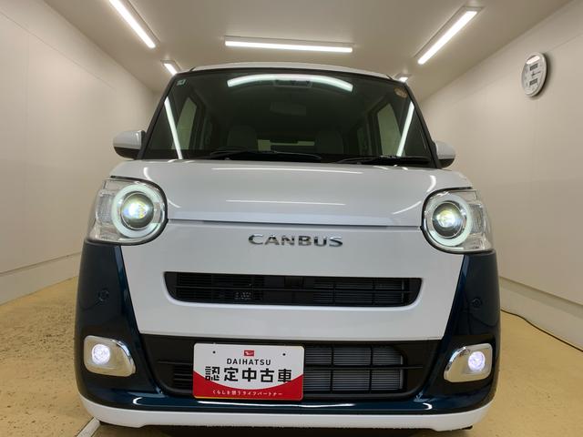 ムーヴキャンバス ストライプスG ディスプレイオーディオ まごころ保証1年付き 記録簿 取扱説明書 バックカメラ オートマチックハイビーム 衝突被害軽減システム スマートキー レーンアシスト エアバッグ エアコン パワーステアリング パワーウィンドウ ABS(50枚目)