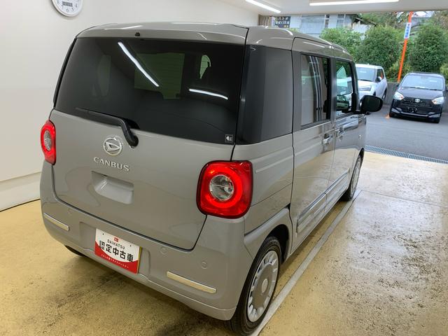 ムーヴキャンバス セオリーGターボ ディスプレイオーディオ まごころ保証1年付き 記録簿 取扱説明書 バックカメラ オートマチックハイビーム 衝突被害軽減システム スマートキー ターボ レーンアシスト エアバッグ エアコン パワーステアリング パワーウィンドウ(4枚目)