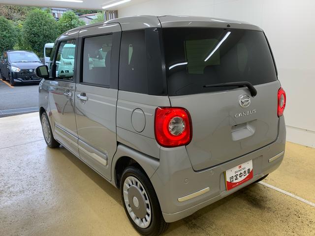 ムーヴキャンバス セオリーGターボ ディスプレイオーディオ まごころ保証1年付き 記録簿 取扱説明書 バックカメラ オートマチックハイビーム 衝突被害軽減システム スマートキー ターボ レーンアシスト エアバッグ エアコン パワーステアリング パワーウィンドウ(5枚目)