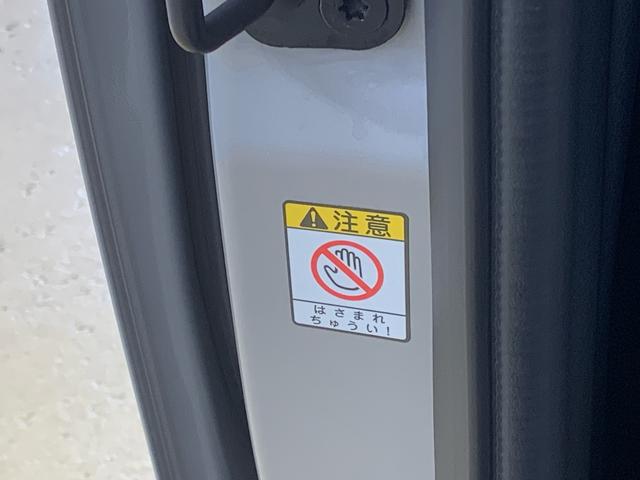 ムーヴキャンバス セオリーGターボ ディスプレイオーディオ まごころ保証1年付き 記録簿 取扱説明書 バックカメラ オートマチックハイビーム 衝突被害軽減システム スマートキー ターボ レーンアシスト エアバッグ エアコン パワーステアリング パワーウィンドウ(13枚目)