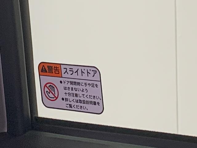 ムーヴキャンバス セオリーGターボ ディスプレイオーディオ まごころ保証1年付き 記録簿 取扱説明書 バックカメラ オートマチックハイビーム 衝突被害軽減システム スマートキー ターボ レーンアシスト エアバッグ エアコン パワーステアリング パワーウィンドウ(18枚目)