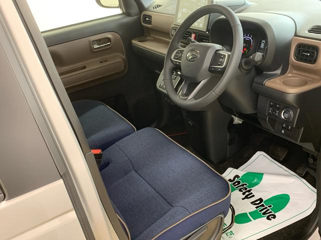 ムーヴキャンバス セオリーGターボ ディスプレイオーディオ まごころ保証1年付き 記録簿 取扱説明書 バックカメラ オートマチックハイビーム 衝突被害軽減システム スマートキー ターボ レーンアシスト エアバッグ エアコン パワーステアリング パワーウィンドウ(23枚目)