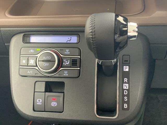 ムーヴキャンバス セオリーGターボ ディスプレイオーディオ まごころ保証1年付き 記録簿 取扱説明書 バックカメラ オートマチックハイビーム 衝突被害軽減システム スマートキー ターボ レーンアシスト エアバッグ エアコン パワーステアリング パワーウィンドウ(27枚目)