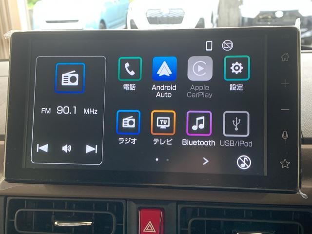 ムーヴキャンバス セオリーGターボ ディスプレイオーディオ まごころ保証1年付き 記録簿 取扱説明書 バックカメラ オートマチックハイビーム 衝突被害軽減システム スマートキー ターボ レーンアシスト エアバッグ エアコン パワーステアリング パワーウィンドウ(28枚目)