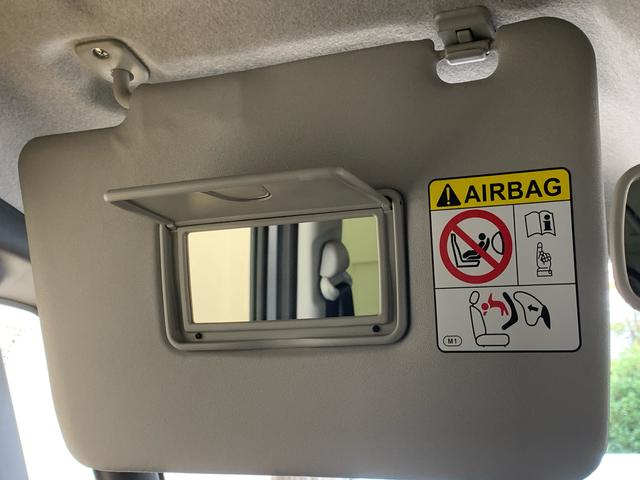 ムーヴキャンバス セオリーGターボ ディスプレイオーディオ まごころ保証1年付き 記録簿 取扱説明書 バックカメラ オートマチックハイビーム 衝突被害軽減システム スマートキー ターボ レーンアシスト エアバッグ エアコン パワーステアリング パワーウィンドウ(30枚目)