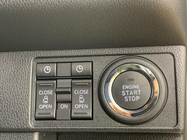 ムーヴキャンバス セオリーGターボ ディスプレイオーディオ まごころ保証1年付き 記録簿 取扱説明書 バックカメラ オートマチックハイビーム 衝突被害軽減システム スマートキー ターボ レーンアシスト エアバッグ エアコン パワーステアリング パワーウィンドウ(38枚目)