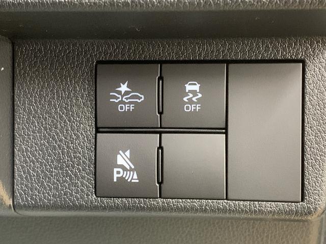 ムーヴキャンバス セオリーGターボ ディスプレイオーディオ まごころ保証1年付き 記録簿 取扱説明書 バックカメラ オートマチックハイビーム 衝突被害軽減システム スマートキー ターボ レーンアシスト エアバッグ エアコン パワーステアリング パワーウィンドウ(39枚目)