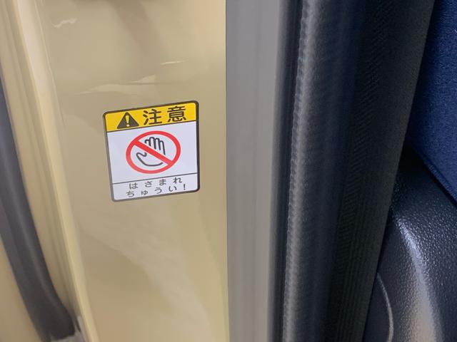 ムーヴキャンバス セオリーＧターボ　ディスプレイオーディオ　まごころ保証１年付き　記録簿　取扱説明書　バックカメラ　オートマチックハイビーム　衝突被害軽減システム　スマートキー　ターボ　レーンアシスト　エアバッグ　エアコン　パワーステアリング　パワーウィンドウ（11枚目）