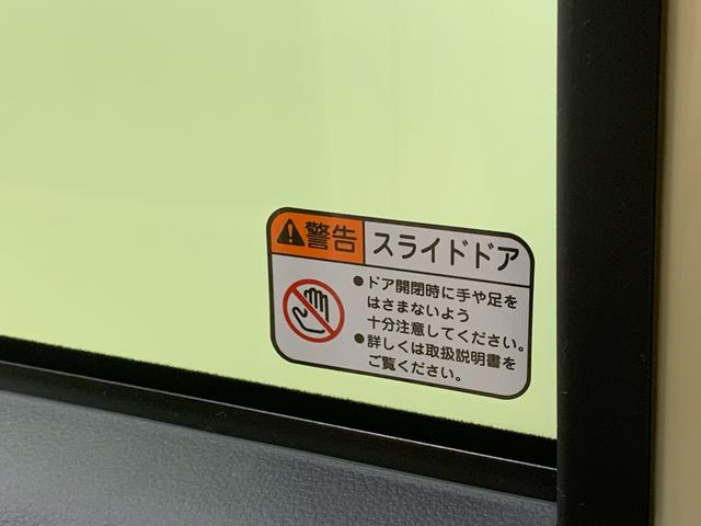 ムーヴキャンバス セオリーＧターボ　ディスプレイオーディオ　まごころ保証１年付き　記録簿　取扱説明書　バックカメラ　オートマチックハイビーム　衝突被害軽減システム　スマートキー　ターボ　レーンアシスト　エアバッグ　エアコン　パワーステアリング　パワーウィンドウ（12枚目）
