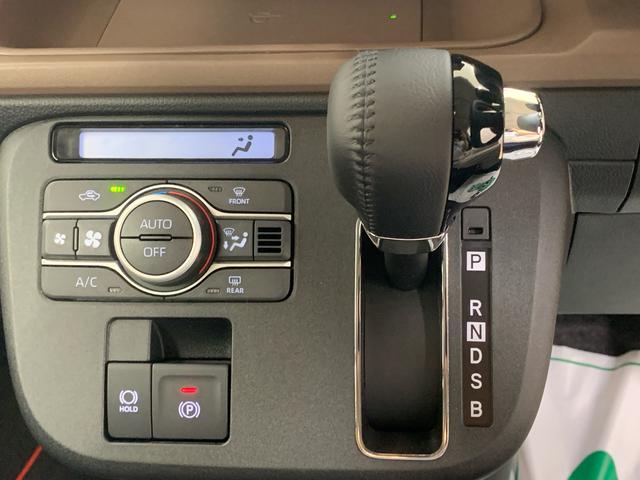 ムーヴキャンバス セオリーＧターボ　ディスプレイオーディオ　まごころ保証１年付き　記録簿　取扱説明書　バックカメラ　オートマチックハイビーム　衝突被害軽減システム　スマートキー　ターボ　レーンアシスト　エアバッグ　エアコン　パワーステアリング　パワーウィンドウ（22枚目）