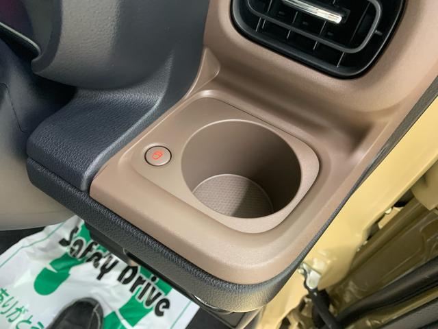 ムーヴキャンバス セオリーＧターボ　ディスプレイオーディオ　まごころ保証１年付き　記録簿　取扱説明書　バックカメラ　オートマチックハイビーム　衝突被害軽減システム　スマートキー　ターボ　レーンアシスト　エアバッグ　エアコン　パワーステアリング　パワーウィンドウ（29枚目）