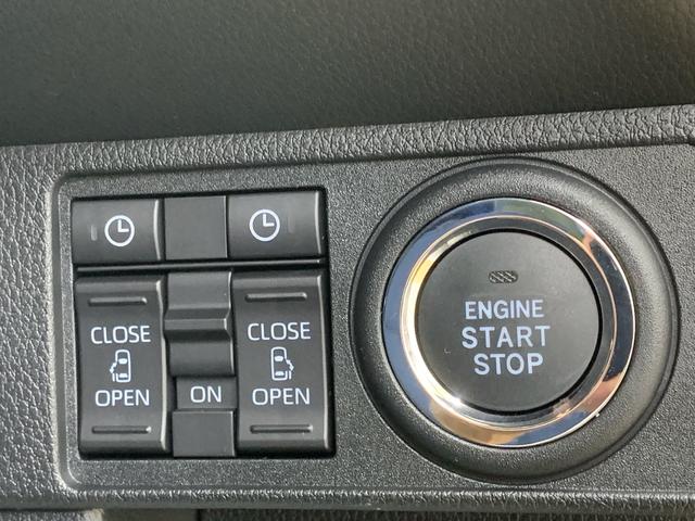 ムーヴキャンバス セオリーＧターボ　ディスプレイオーディオ　まごころ保証１年付き　記録簿　取扱説明書　バックカメラ　オートマチックハイビーム　衝突被害軽減システム　スマートキー　ターボ　レーンアシスト　エアバッグ　エアコン　パワーステアリング　パワーウィンドウ（34枚目）