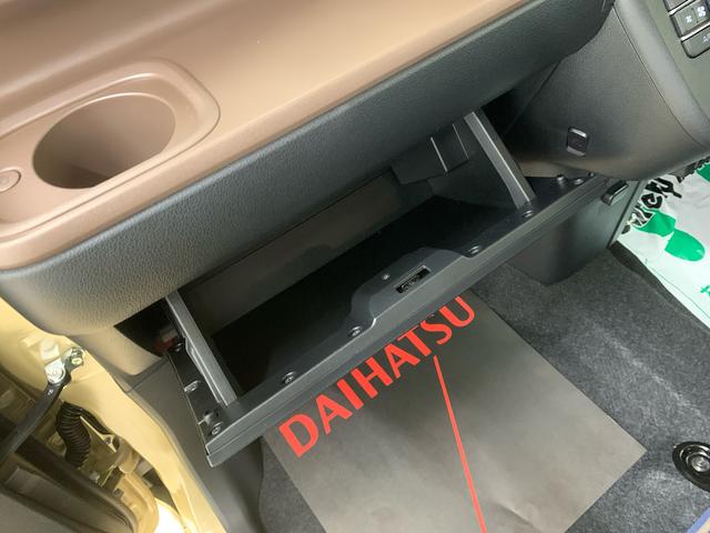 ムーヴキャンバス セオリーＧターボ　ディスプレイオーディオ　まごころ保証１年付き　記録簿　取扱説明書　バックカメラ　オートマチックハイビーム　衝突被害軽減システム　スマートキー　ターボ　レーンアシスト　エアバッグ　エアコン　パワーステアリング　パワーウィンドウ（46枚目）