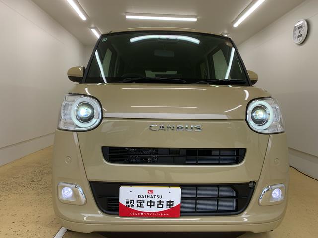 ムーヴキャンバス セオリーＧターボ　ディスプレイオーディオ　まごころ保証１年付き　記録簿　取扱説明書　バックカメラ　オートマチックハイビーム　衝突被害軽減システム　スマートキー　ターボ　レーンアシスト　エアバッグ　エアコン　パワーステアリング　パワーウィンドウ（51枚目）