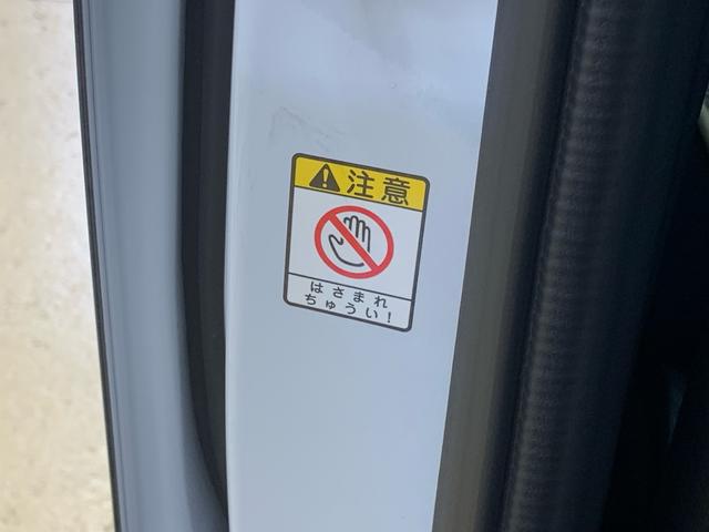 ムーヴキャンバス ストライプスGターボ まごころ保証1年付き 記録簿 取扱説明書 オートマチックハイビーム 衝突被害軽減システム スマートキー ターボ レーンアシスト 禁煙車 ワンオーナー エアバッグ エアコン パワーステアリング(12枚目)