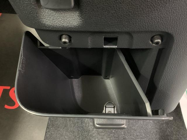 ムーヴキャンバス ストライプスGターボ まごころ保証1年付き 記録簿 取扱説明書 オートマチックハイビーム 衝突被害軽減システム スマートキー ターボ レーンアシスト 禁煙車 ワンオーナー エアバッグ エアコン パワーステアリング(22枚目)