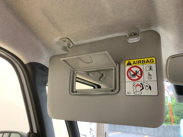 ムーヴキャンバス ストライプスGターボ まごころ保証1年付き 記録簿 取扱説明書 オートマチックハイビーム 衝突被害軽減システム スマートキー ターボ レーンアシスト 禁煙車 ワンオーナー エアバッグ エアコン パワーステアリング(27枚目)