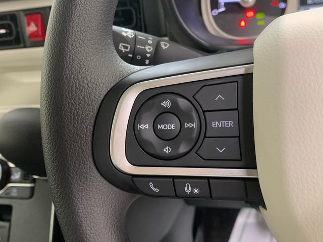 ムーヴキャンバス ストライプスGターボ まごころ保証1年付き 記録簿 取扱説明書 オートマチックハイビーム 衝突被害軽減システム スマートキー ターボ レーンアシスト 禁煙車 ワンオーナー エアバッグ エアコン パワーステアリング(30枚目)