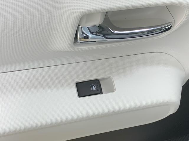 ムーヴキャンバス ストライプスGターボ まごころ保証1年付き 記録簿 取扱説明書 オートマチックハイビーム 衝突被害軽減システム スマートキー ターボ レーンアシスト 禁煙車 ワンオーナー エアバッグ エアコン パワーステアリング(43枚目)