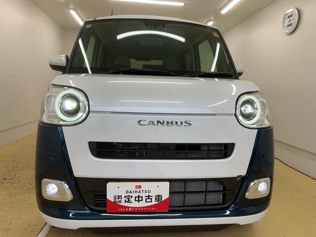 ムーヴキャンバス ストライプスGターボ まごころ保証1年付き 記録簿 取扱説明書 オートマチックハイビーム 衝突被害軽減システム スマートキー ターボ レーンアシスト 禁煙車 ワンオーナー エアバッグ エアコン パワーステアリング(50枚目)