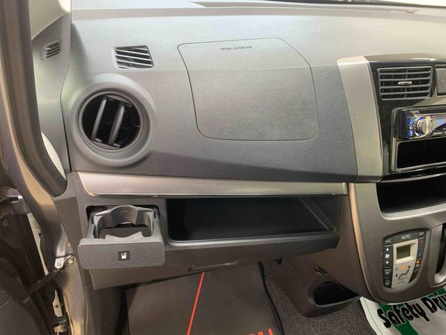 ムーヴ カスタム　ＲＳ　タイヤ新品　保証付き　ＣＤ（24枚目）