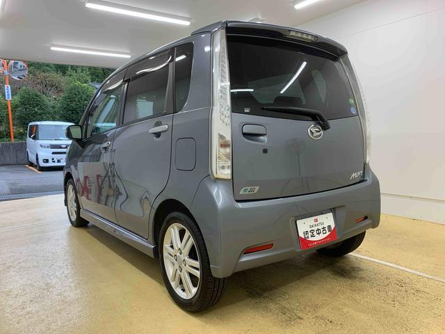 ムーヴ カスタム　ＲＳ　タイヤ新品　保証付き　ＣＤ（52枚目）