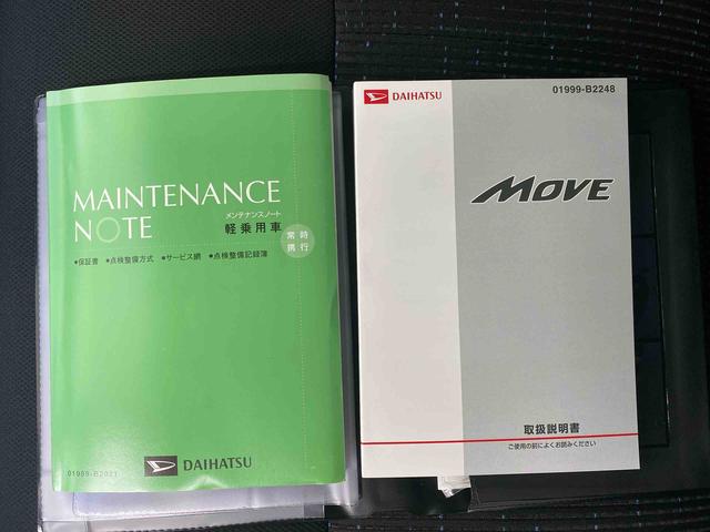 ムーヴ カスタム　Ｘリミテッド　ＳＡ　タイヤ新品　保証付き　ＣＤ（31枚目）